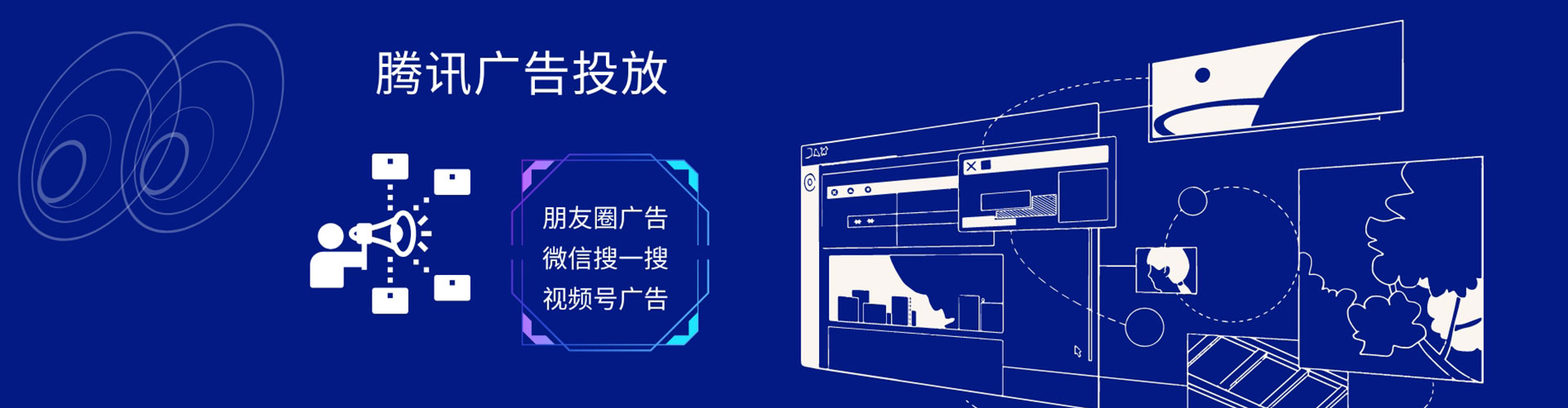 吉林谷歌竞价